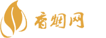 一手货源网站香烟